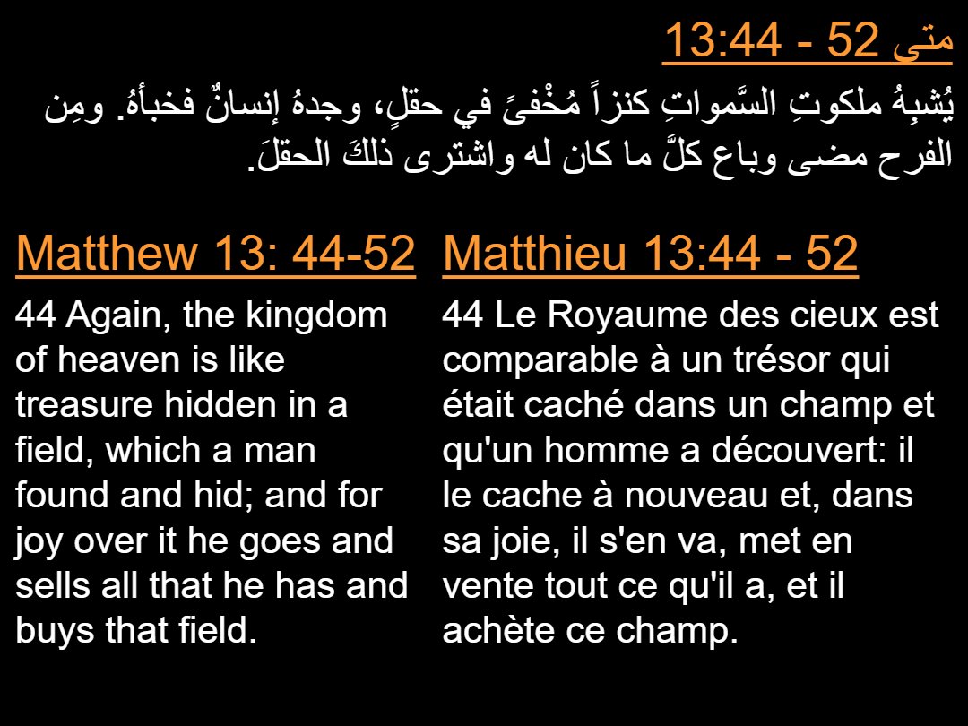 Lectures semaine Thout - Aperçu 5