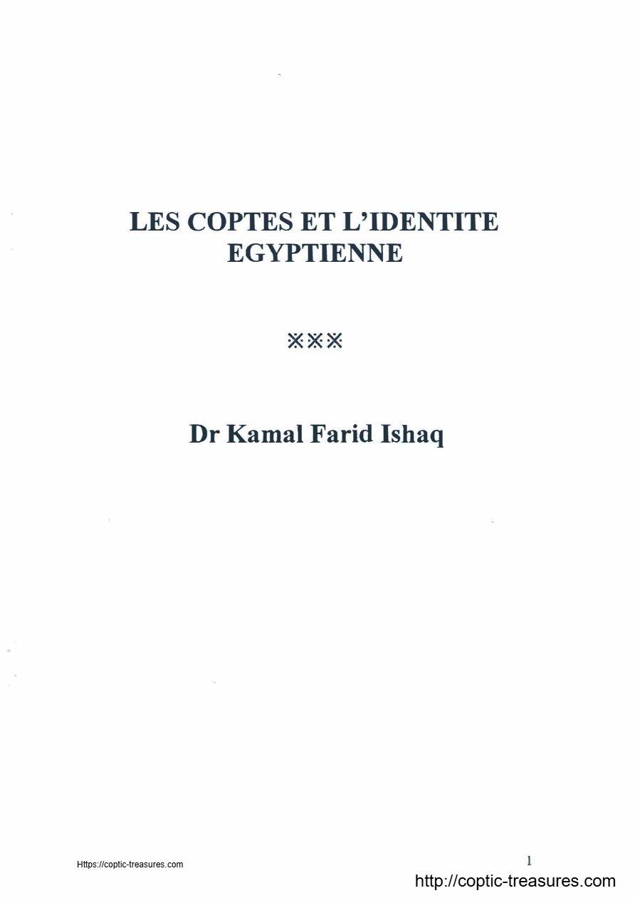 Les Coptes et l'Identite Egyptienne - Dr. Kamal Farid Ishaq