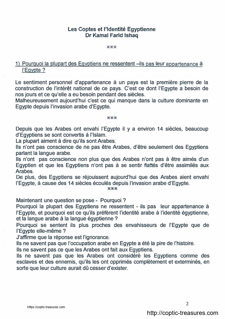 Les Coptes et l'Identite Egyptienne - Dr. Kamal Farid Ishaq - Aperçu 2