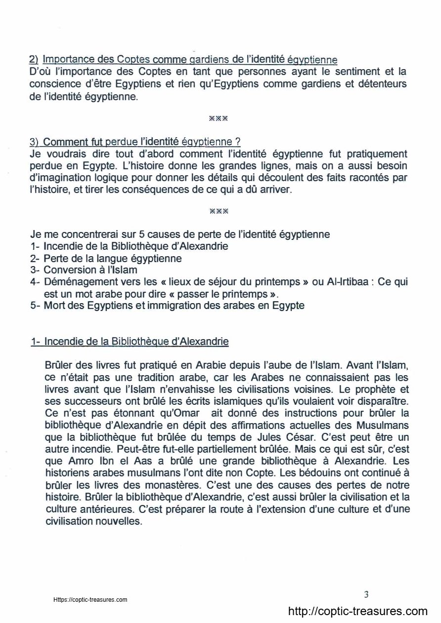 Les Coptes et l'Identite Egyptienne - Dr. Kamal Farid Ishaq - Aperçu 3