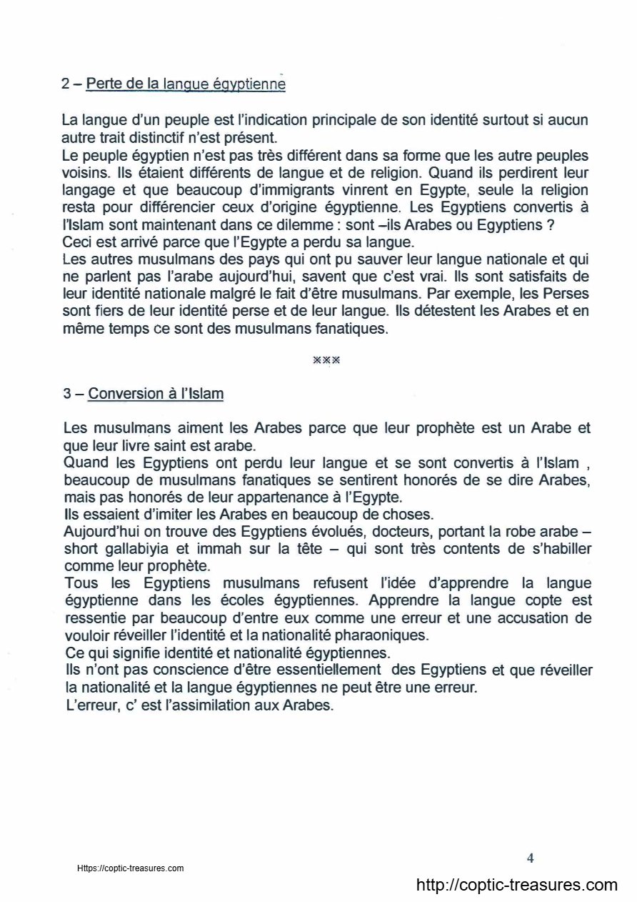 Les Coptes et l'Identite Egyptienne - Dr. Kamal Farid Ishaq - Aperçu 4