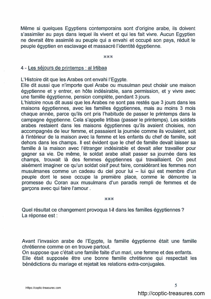 Les Coptes et l'Identite Egyptienne - Dr. Kamal Farid Ishaq - Aperçu 5