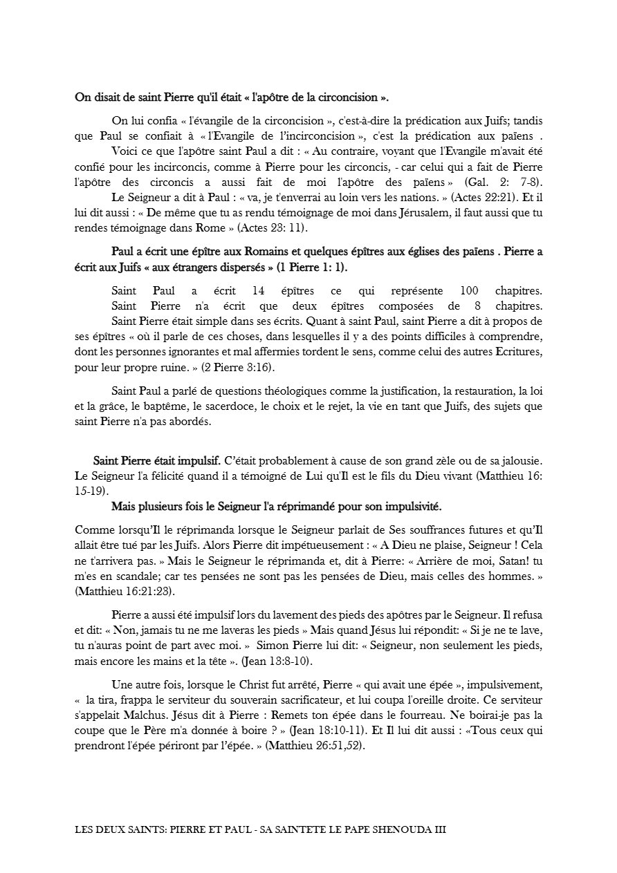 Les deux Saints - Pierre et Paul - Aperçu 5