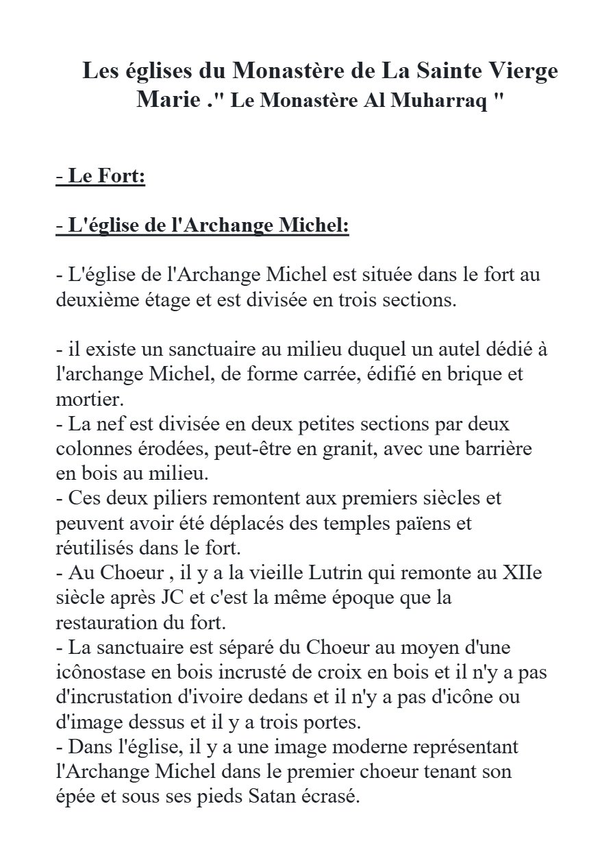 Les églises des Forts des Monastères - Naguib Mahfouz Naguib - Aperçu 2