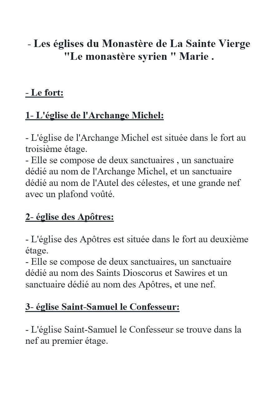 Les églises des Forts des Monastères - Naguib Mahfouz Naguib - Aperçu 3