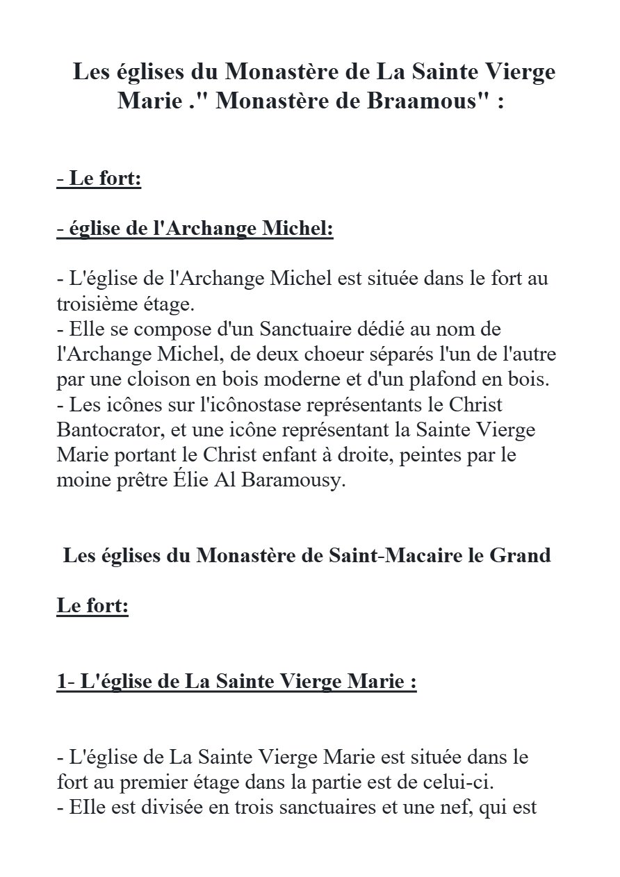 Les églises des Forts des Monastères - Naguib Mahfouz Naguib - Aperçu 4