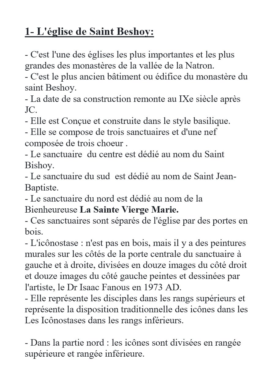 Les églises du Monastère de Saint Beshoy - Naguib Mahfouz Naguib - Aperçu 2