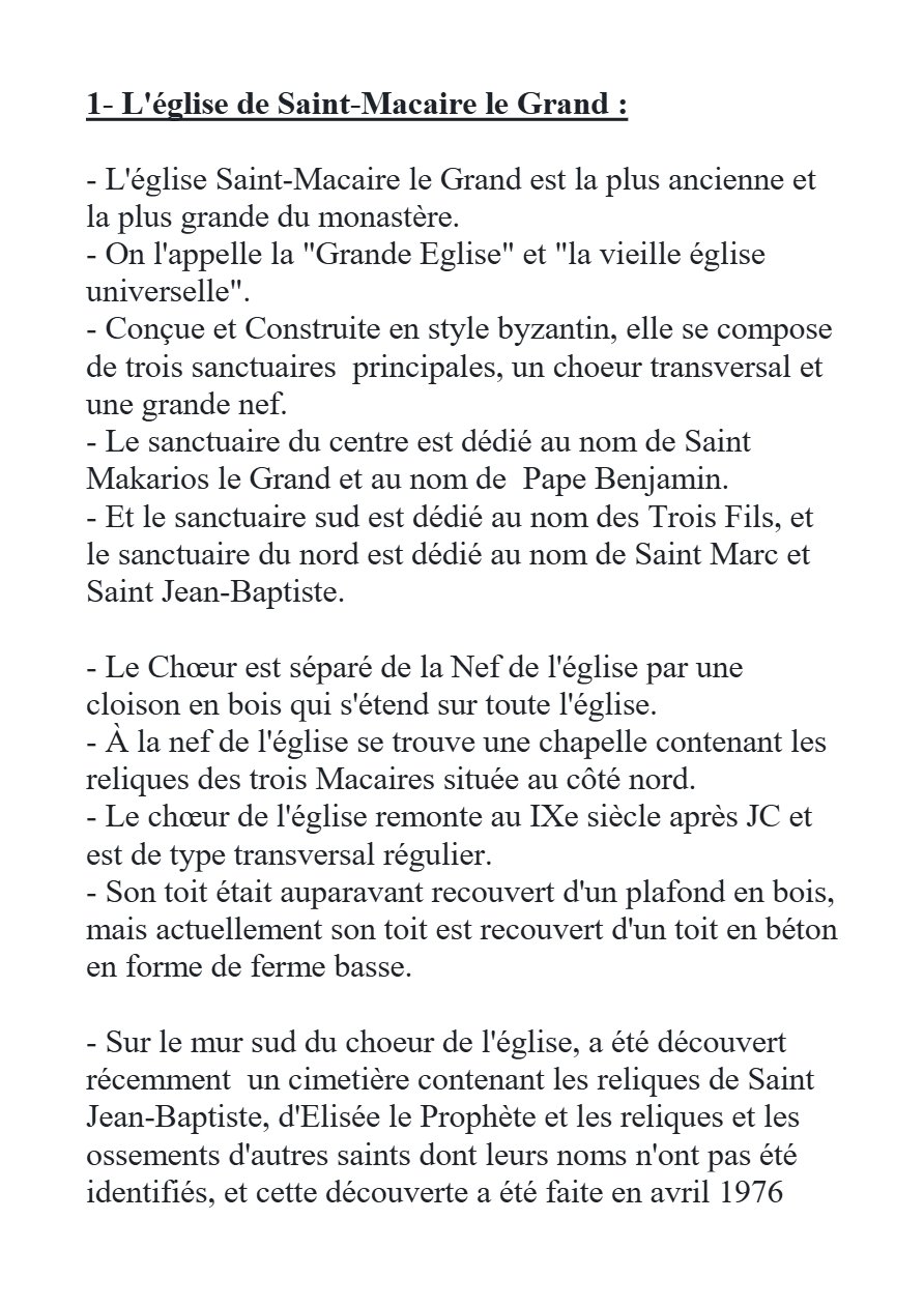 Les églises du Monastère de Saint Macaire - Naguib Mahfouz Naguib - Aperçu 2