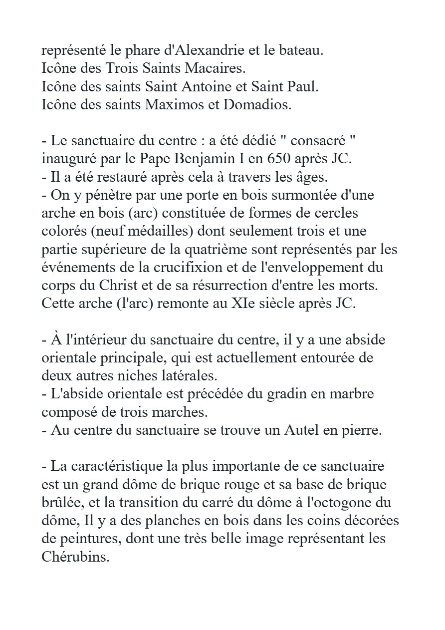 Les églises du Monastère de Saint Macaire - Naguib Mahfouz Naguib - Aperçu 4