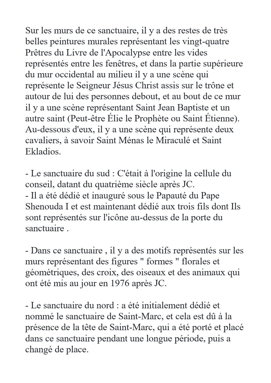 Les églises du Monastère de Saint Macaire - Naguib Mahfouz Naguib - Aperçu 5