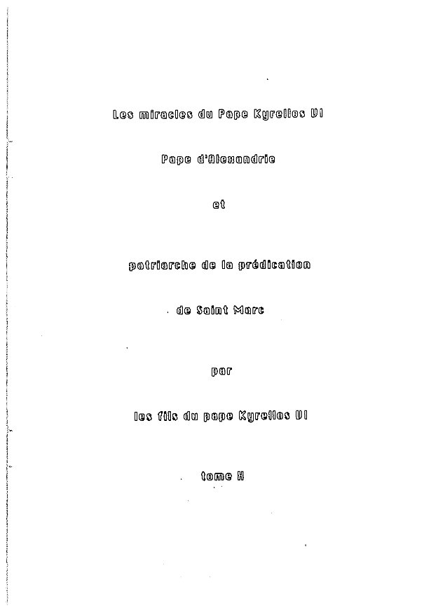 Les miracles du pape Cyril VI 1-2 - Aperçu 2