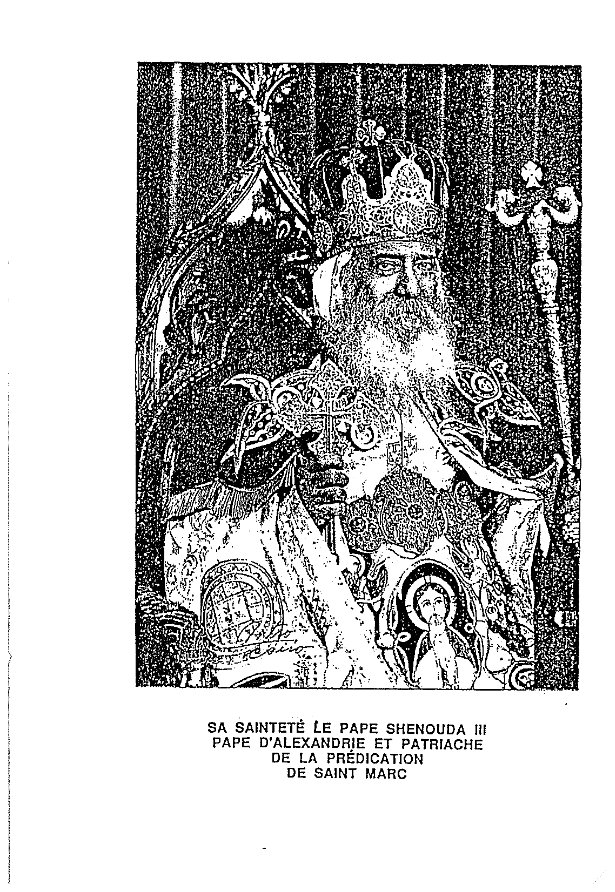 Les miracles du pape Cyril VI 2-2 - Aperçu 2