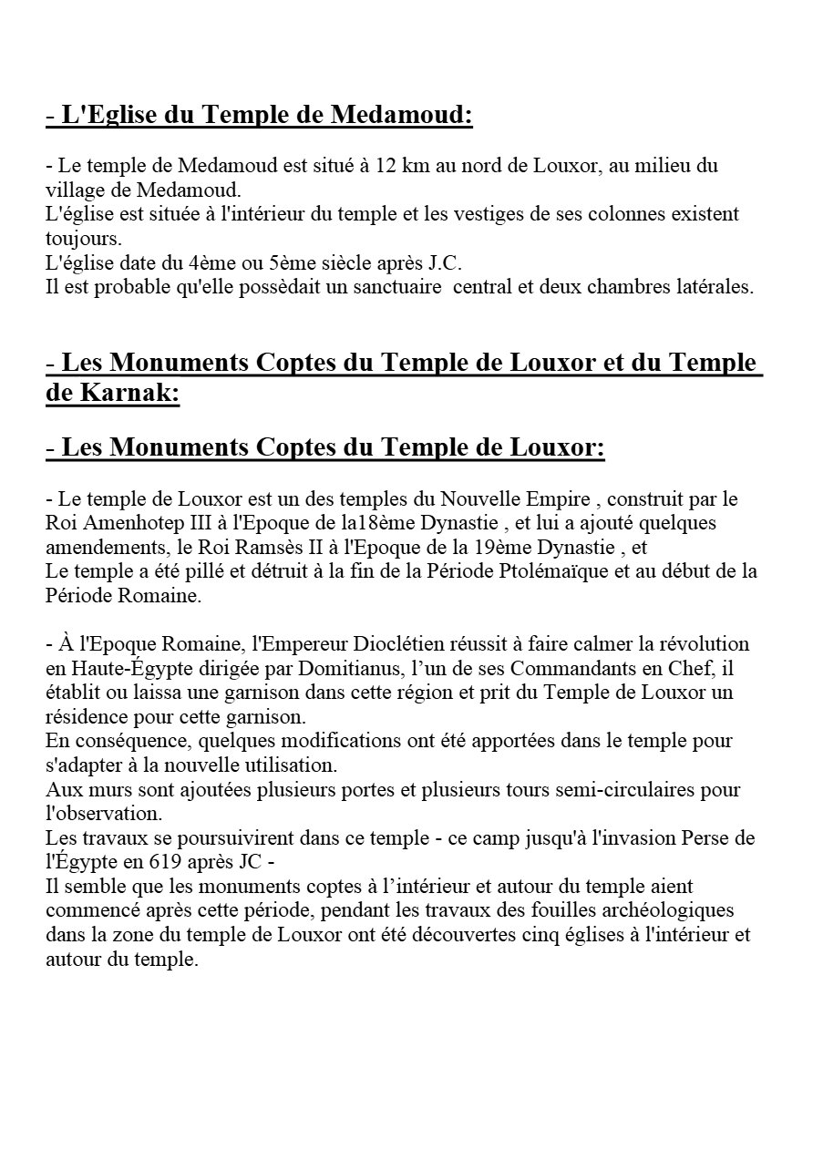 Les Monuments  Coptes Dans les Anciens Temples Égyptiens - Naguib Mahfouz Naguib - Aperçu 3