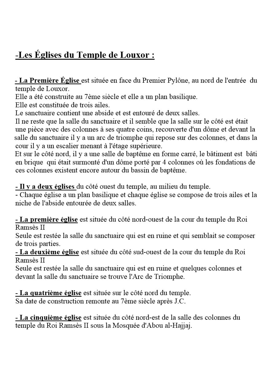 Les Monuments  Coptes Dans les Anciens Temples Égyptiens - Naguib Mahfouz Naguib - Aperçu 4