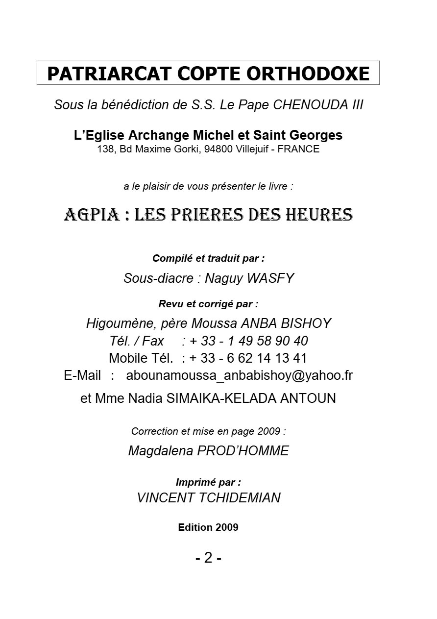 Livre de la prière des heures - Agpia - Aperçu 2