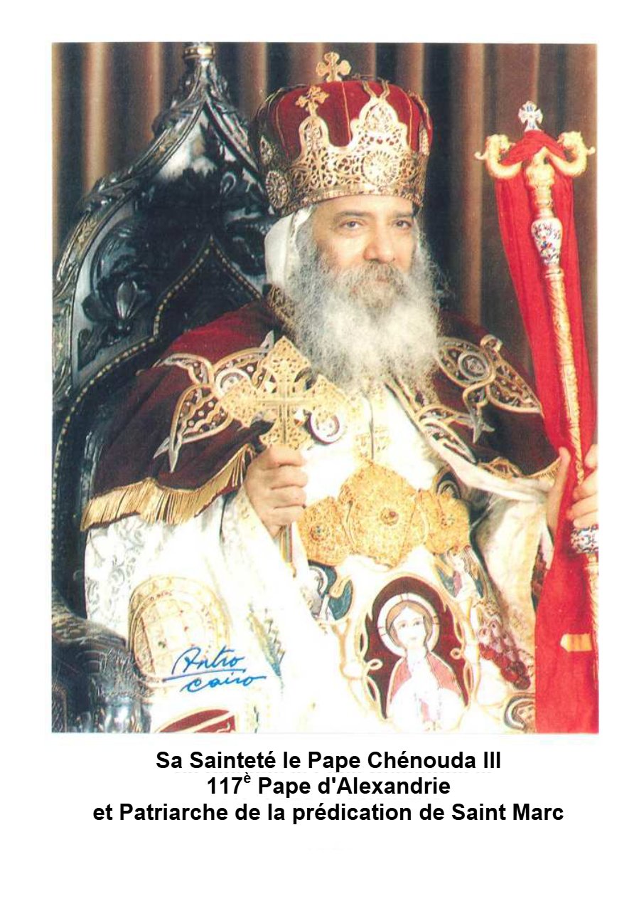 Livre de la prière des heures - Agpia - Aperçu 3