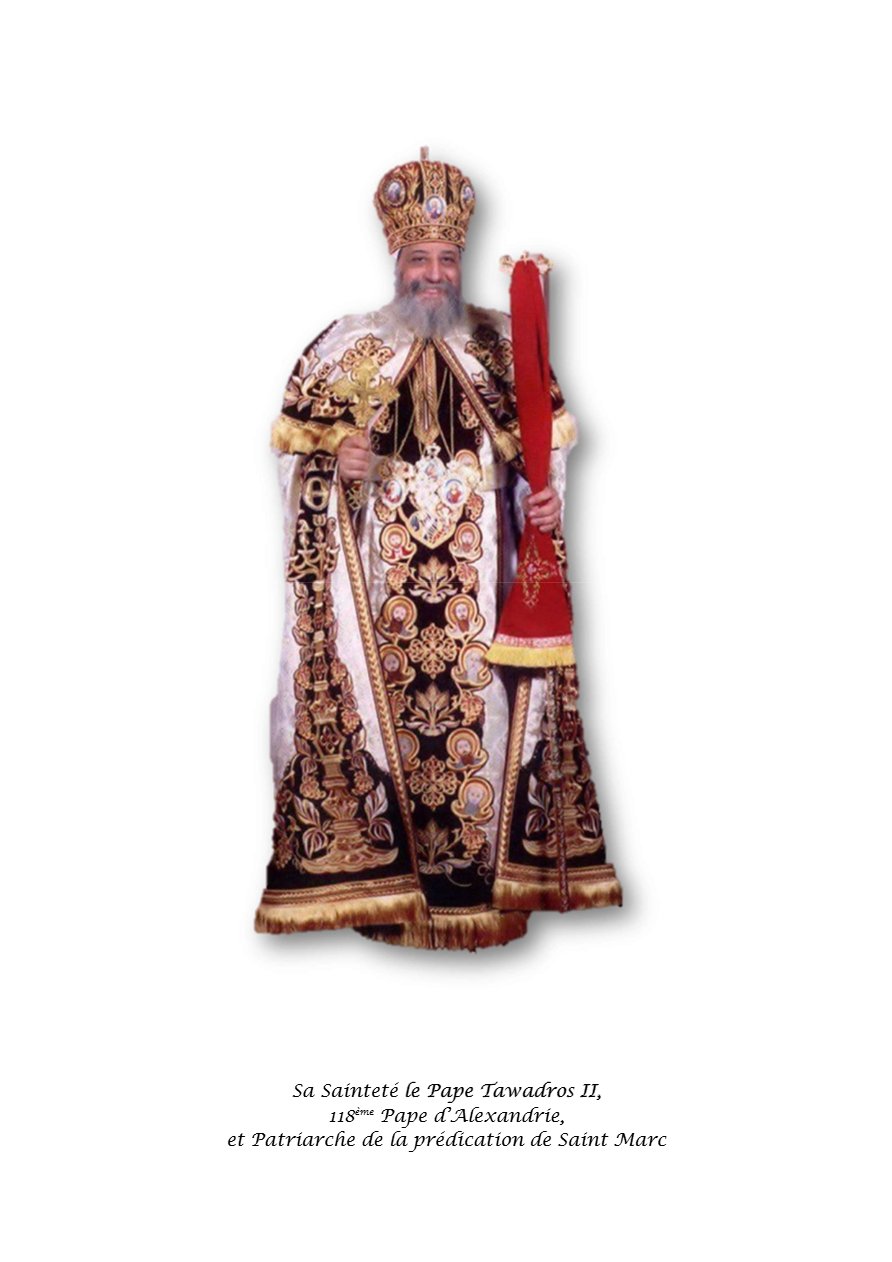 Livre de la Sainte Psalmodie annuelle - Aperçu 4