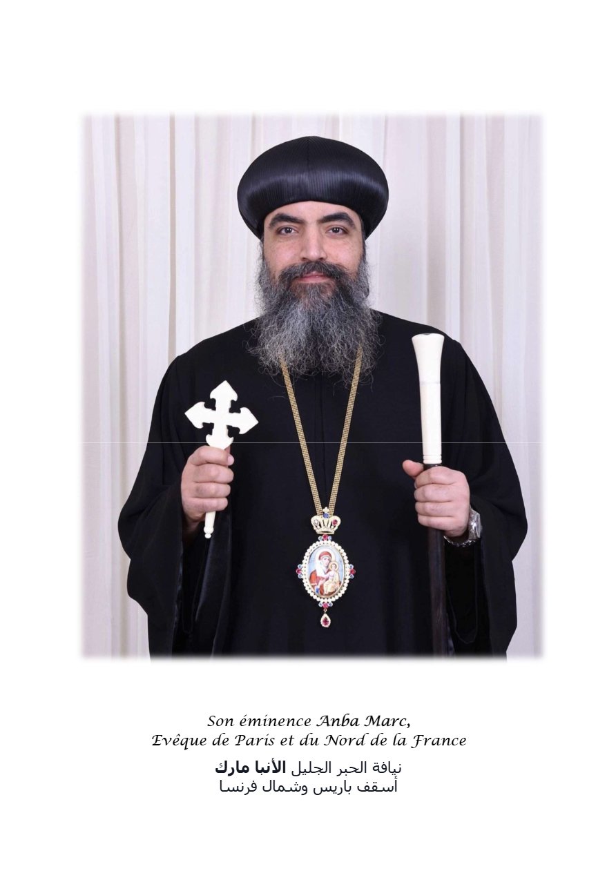 Livre de la Sainte Psalmodie annuelle - Aperçu 5