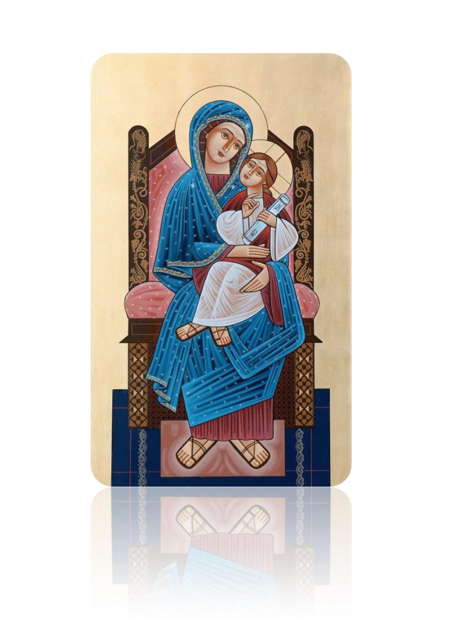 Livre de la Sainte Psalmodie de Kiahk - Aperçu 3