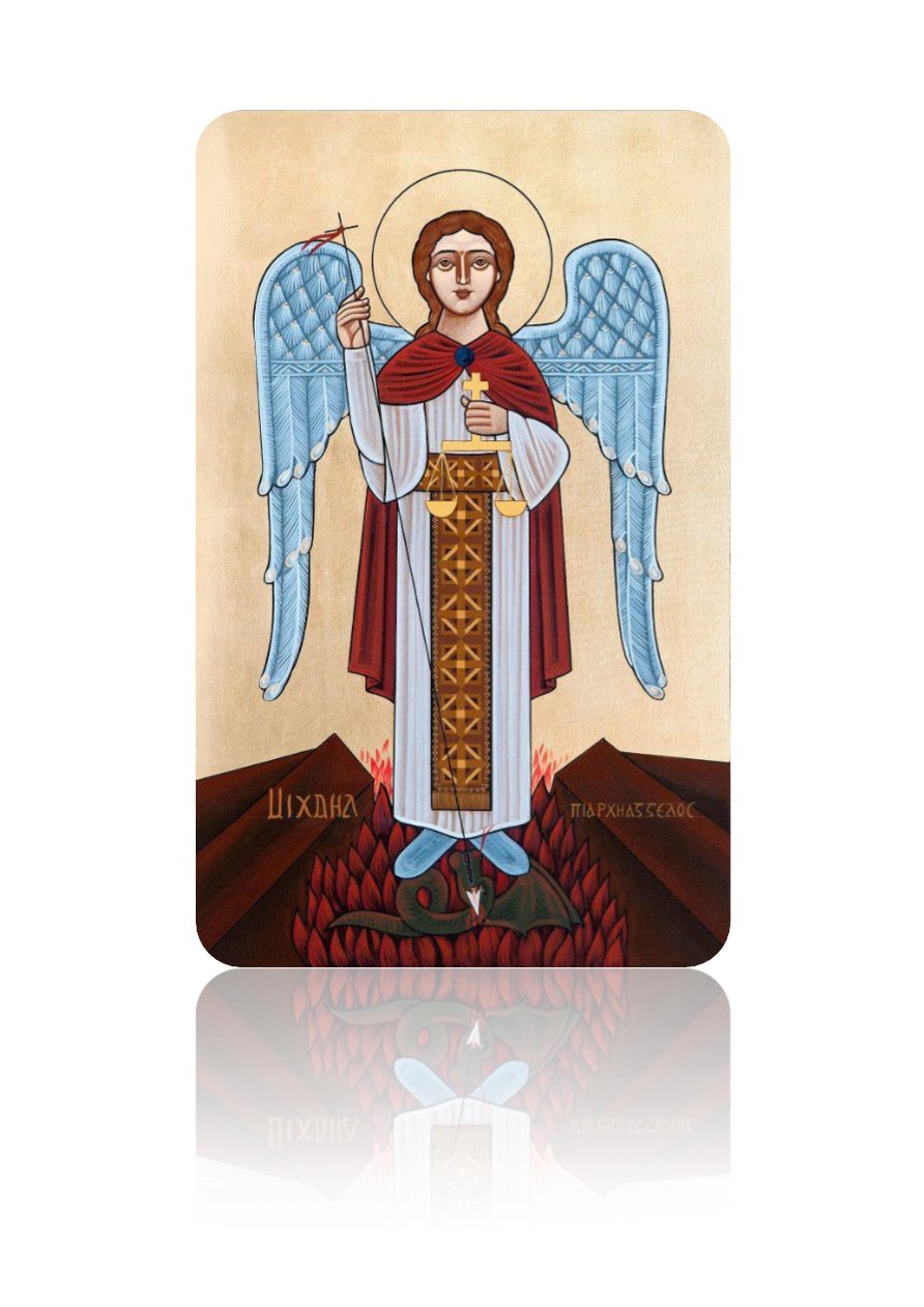 Livre de la Sainte Psalmodie de Kiahk - Aperçu 4