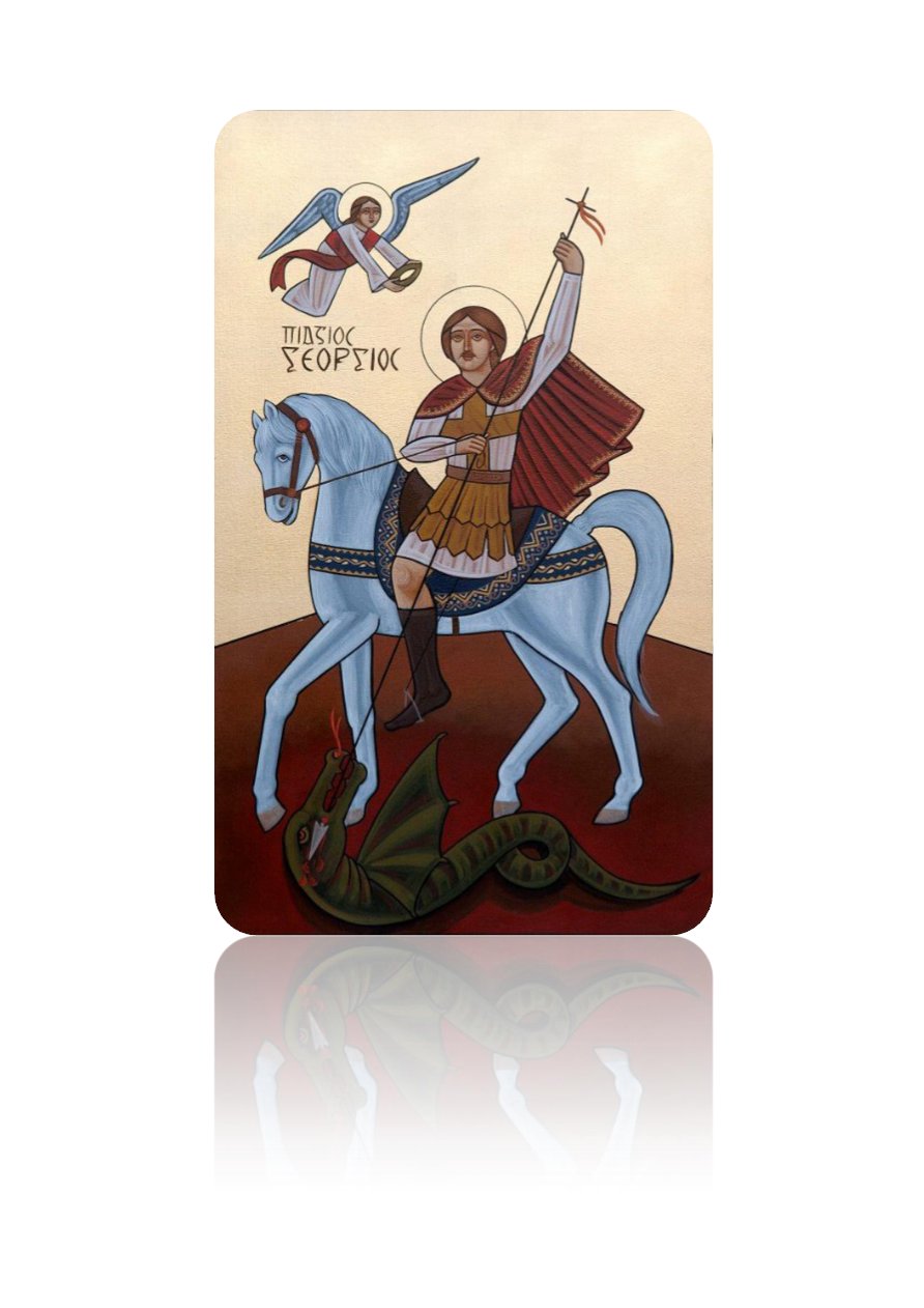 Livre de la Sainte Psalmodie de Kiahk - Aperçu 5