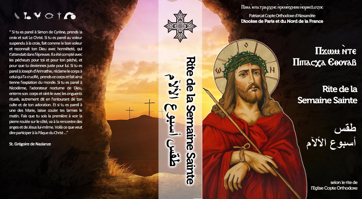 Livre de la Semaine Sainte