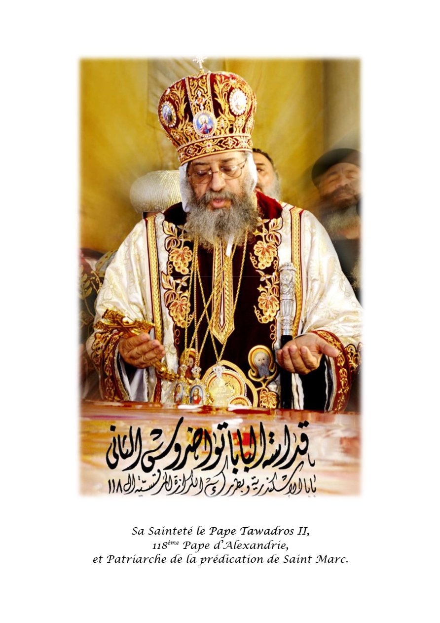 Livre de la Semaine Sainte - Aperçu 5