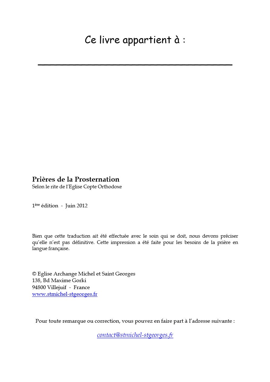 Livre des prières de la prosternation - Aperçu 2