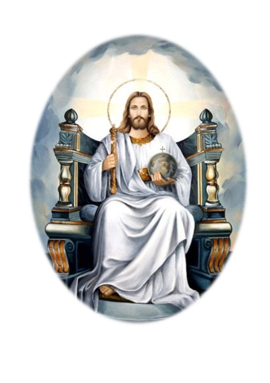 Livre des prières de la prosternation - Aperçu 3