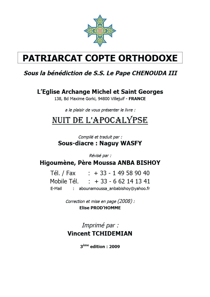 Livre du rite de la nuit de l'Apocalypse - Aperçu 2