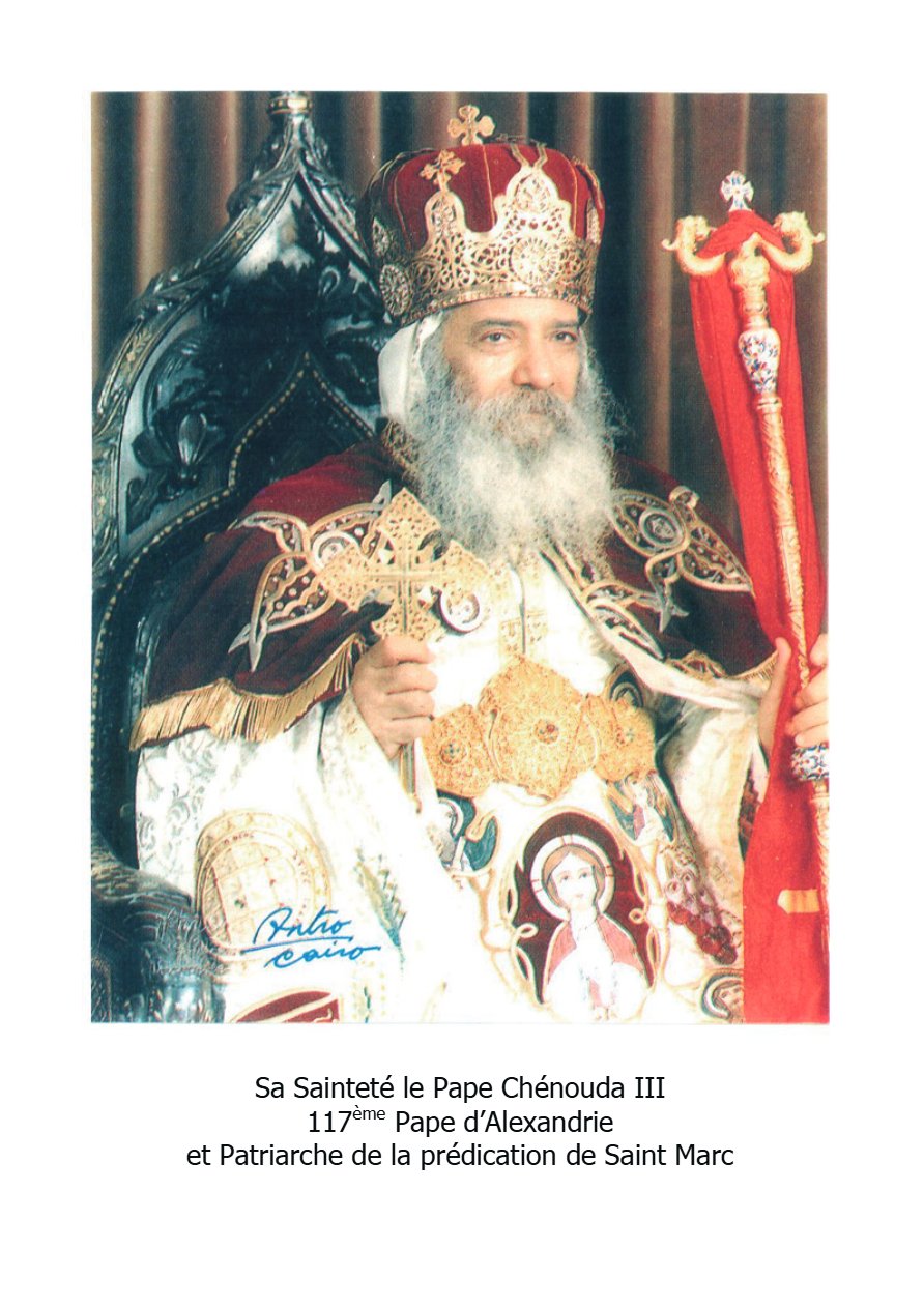 Livre du rite de la nuit de l'Apocalypse - Aperçu 3