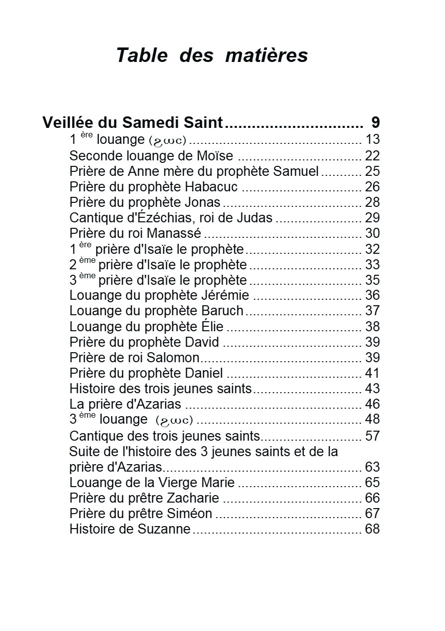 Livre du rite de la nuit de l'Apocalypse - Aperçu 4