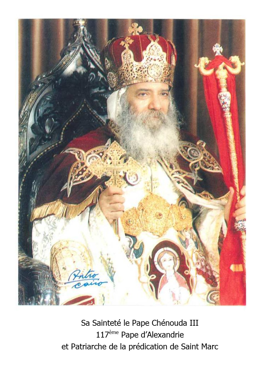 Livre du rite de Samedi de Lazare et Dimanche des Rameaux - Aperçu 3