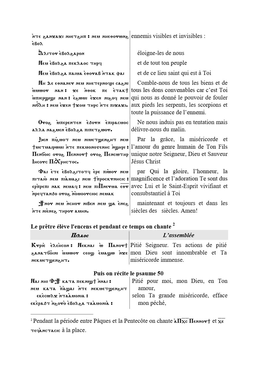 Livre du rite des funérailles pour les hommes - Aperçu 4