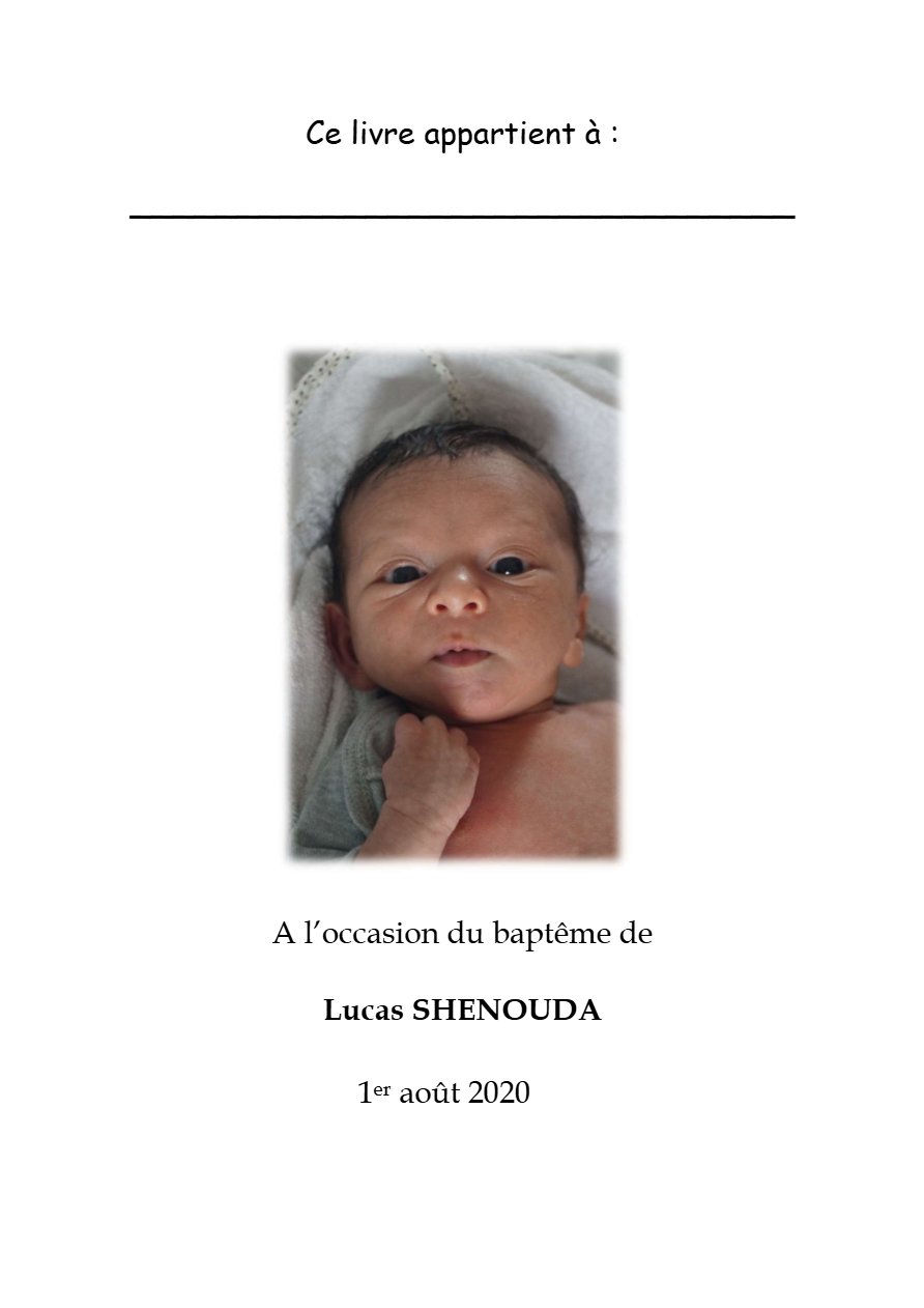 Livre du rite du baptême et de la confirmation - Aperçu 2