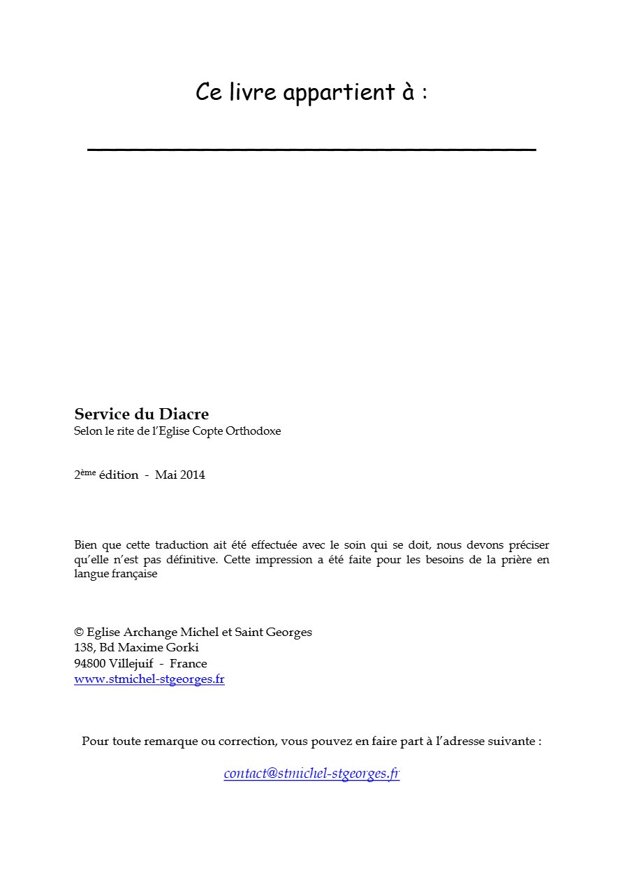 Livre du service du diacre - Aperçu 2