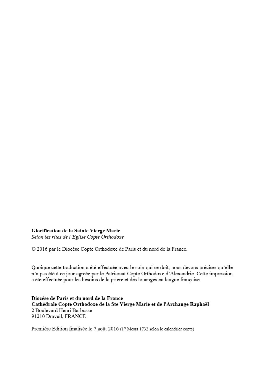 Livre Glorification de la Vierge - Aperçu 2