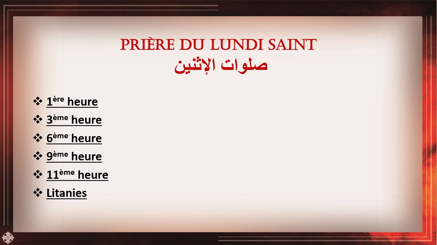 Lundi Saint - Aperçu 2