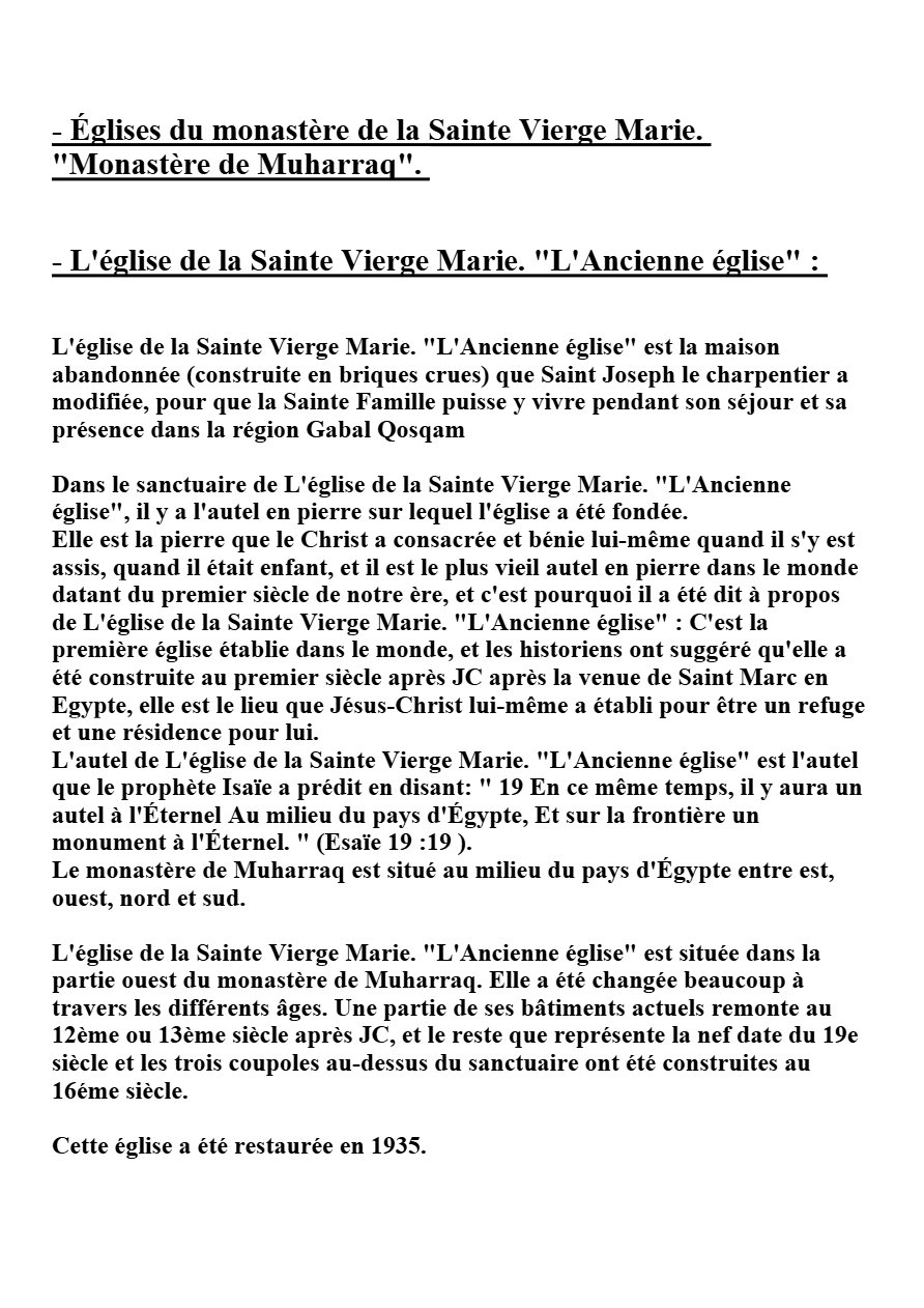 Monastère De La Sainte Vierge Marie (Muharraq) Assiut - Naguib Mahfouz Naguib - Aperçu 2