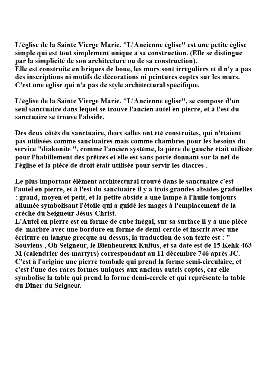 Monastère De La Sainte Vierge Marie (Muharraq) Assiut - Naguib Mahfouz Naguib - Aperçu 3
