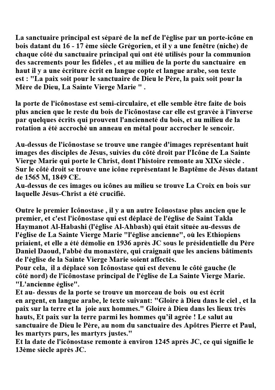 Monastère De La Sainte Vierge Marie (Muharraq) Assiut - Naguib Mahfouz Naguib - Aperçu 4