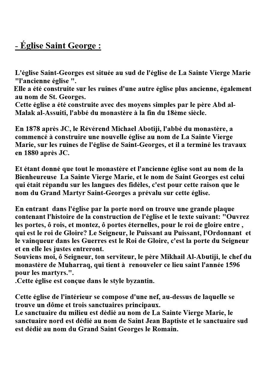 Monastère De La Sainte Vierge Marie (Muharraq) Assiut - Naguib Mahfouz Naguib - Aperçu 5