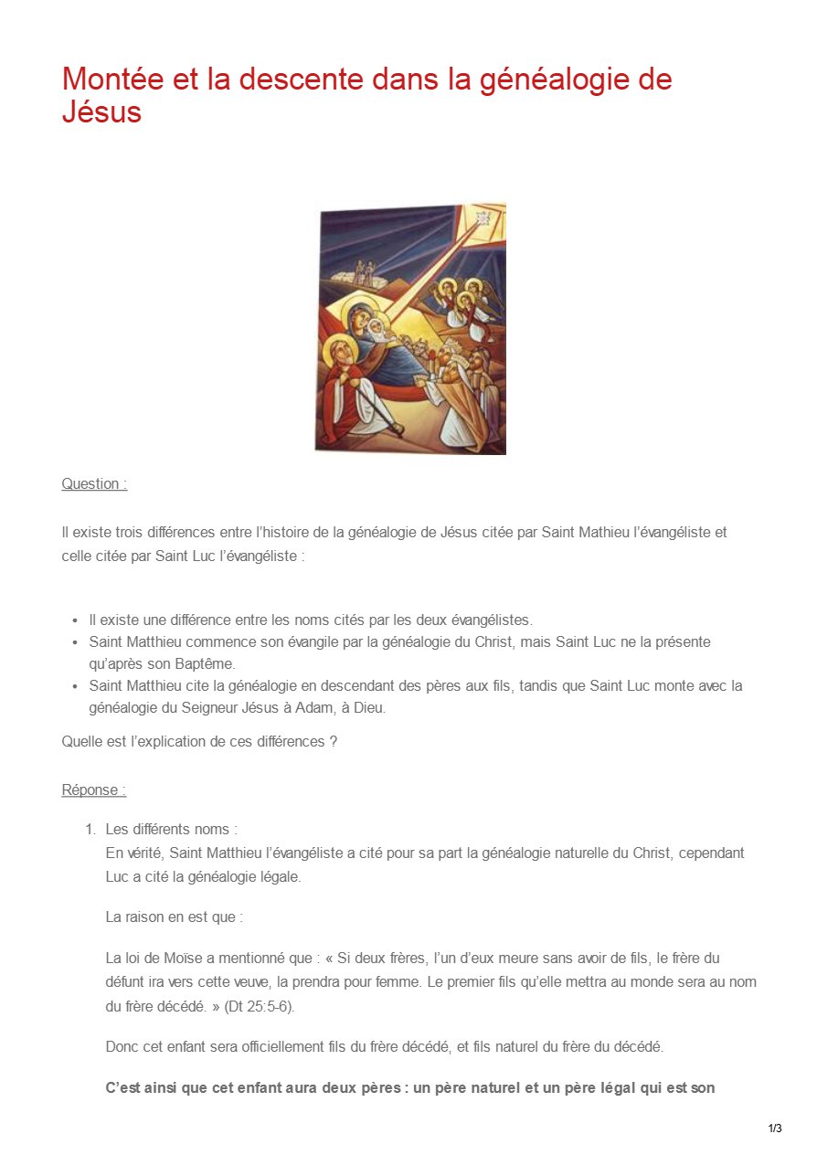 Montée et la descente dans la généalogie de Jésus - Pape Chenouda III