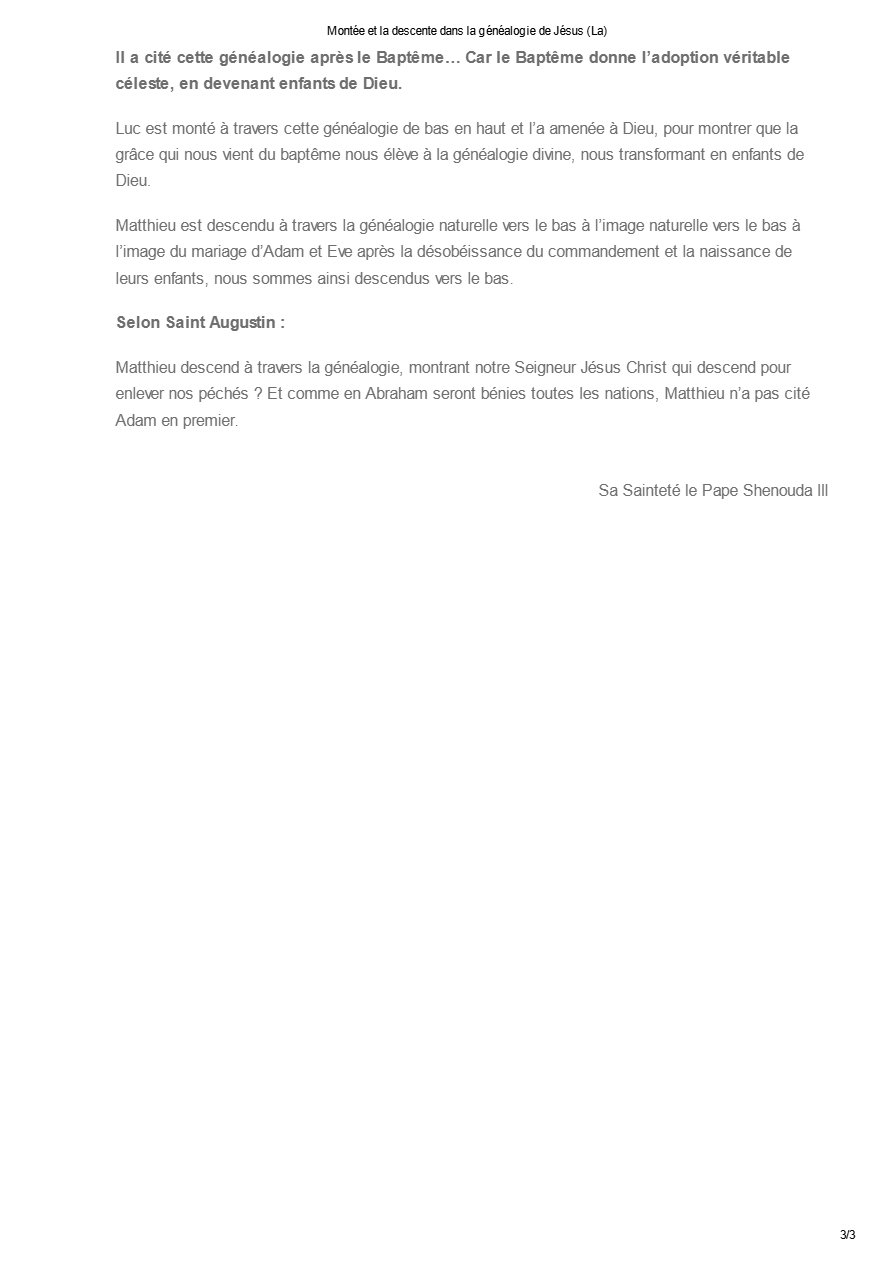 Montée et la descente dans la généalogie de Jésus - Pape Chenouda III - Aperçu 3