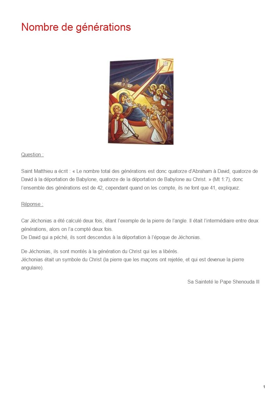 Nombre de générations - Pape Chenouda III
