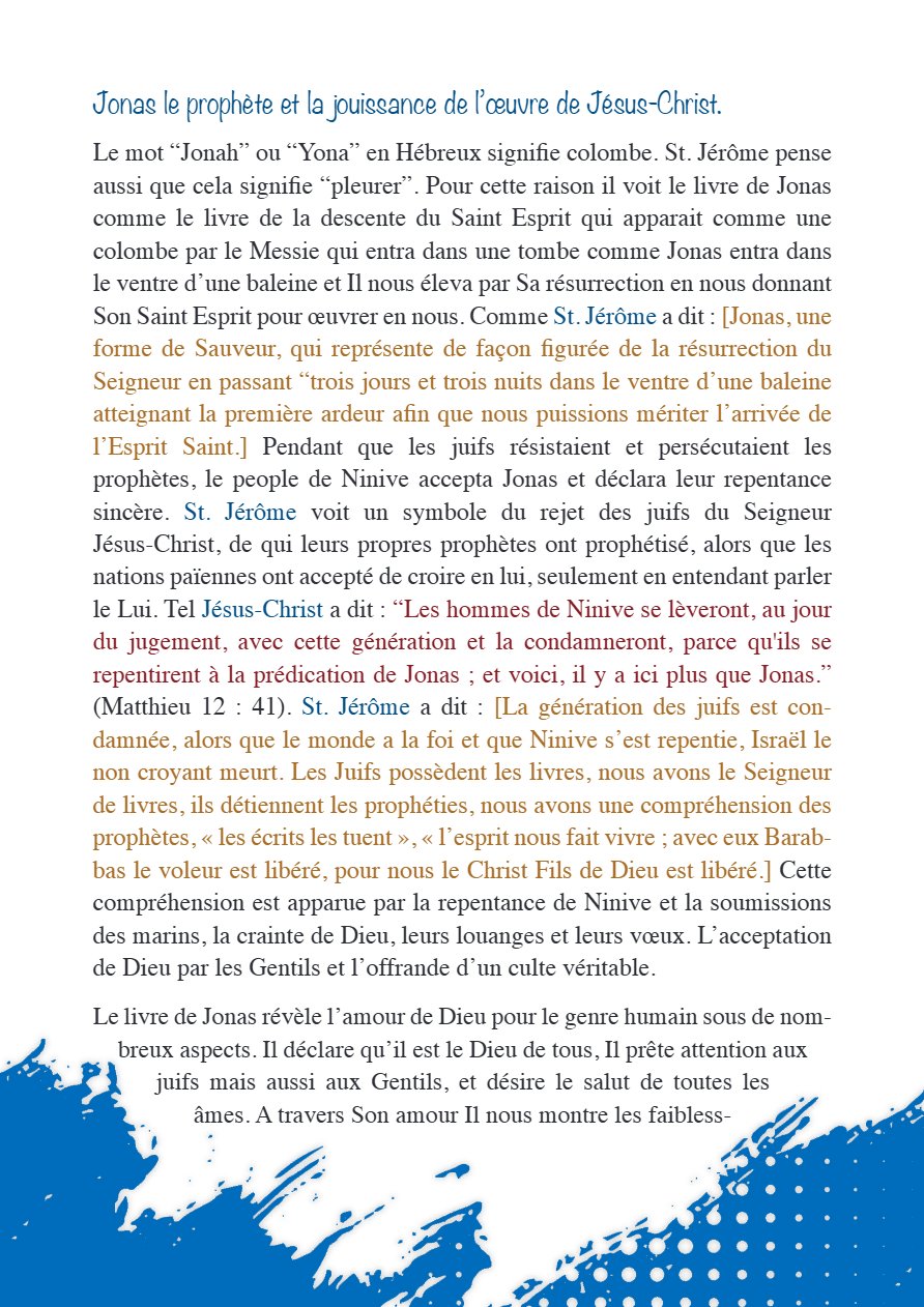 Notre Nouveau Jonas - Père Tadros Y. Malaty - Aperçu 2