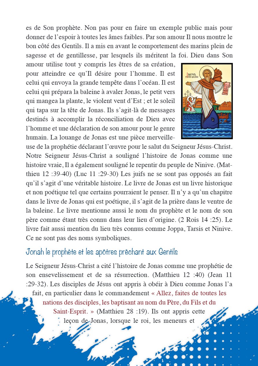 Notre Nouveau Jonas - Père Tadros Y. Malaty - Aperçu 3