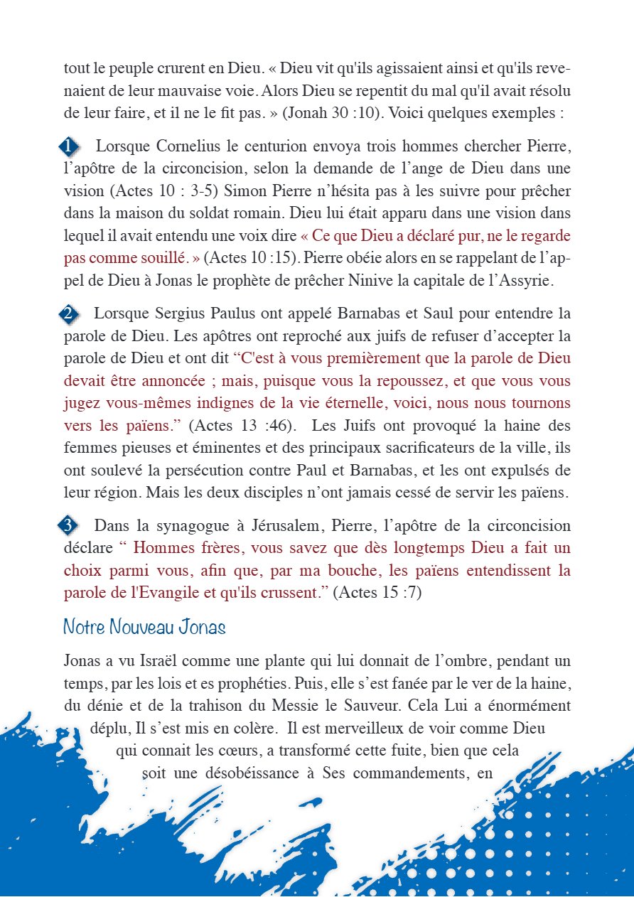 Notre Nouveau Jonas - Père Tadros Y. Malaty - Aperçu 4