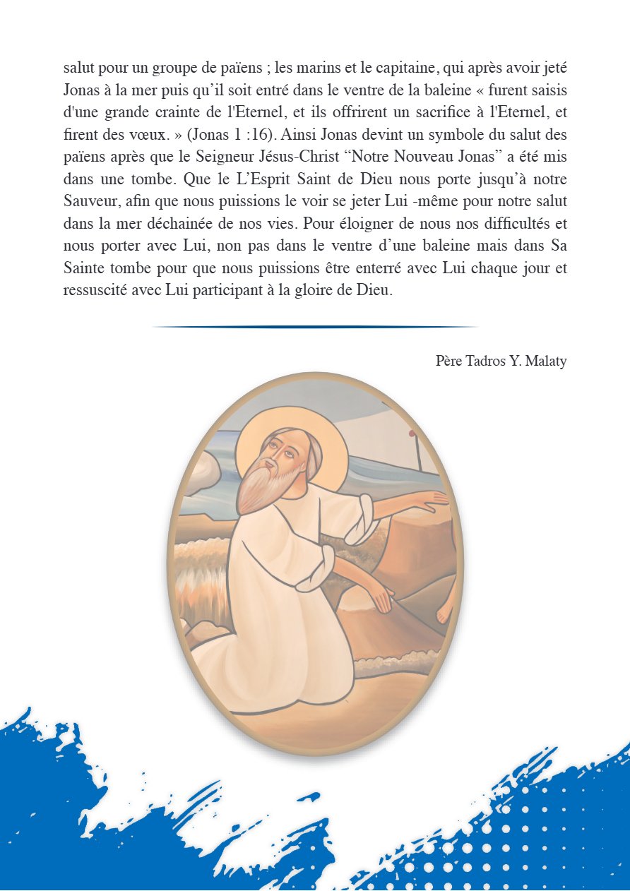 Notre Nouveau Jonas - Père Tadros Y. Malaty - Aperçu 5