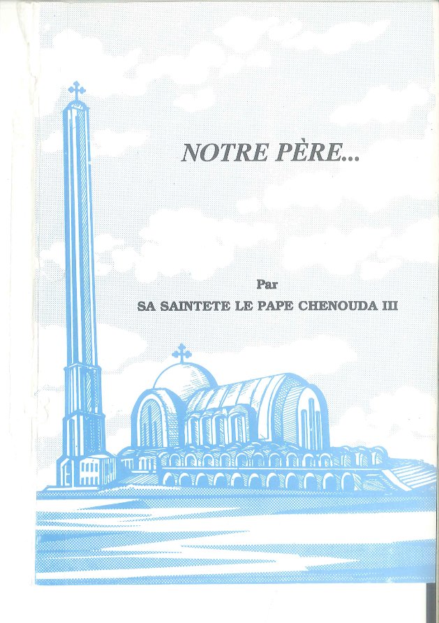 Notre Père - Pape Chenouda III